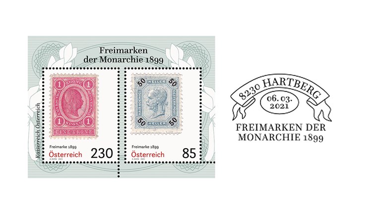 Stamps